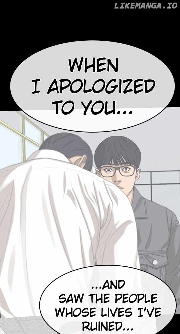 My Life As A Loser 2 Chapter 56 42
